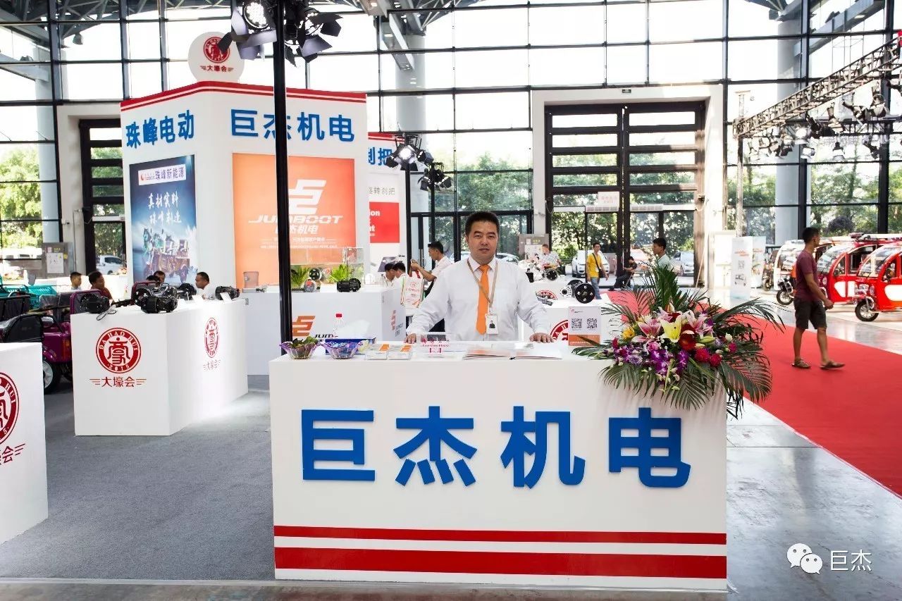 大家好，给大家介绍一下，这是我的南宁展会。@巨杰机电